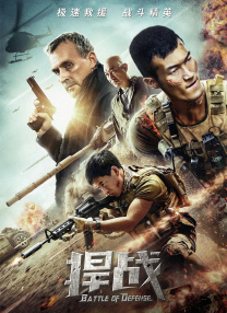 91精品久久久久亚洲国产